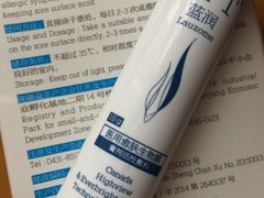 -苏州市立医院本部母子保健中心