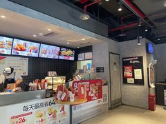 -肯德基(京广桥店)