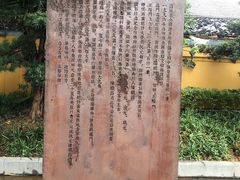 -桂林独秀峰王城景区