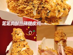 -肯德基(天津奥城店)