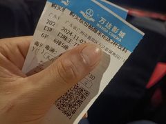 -万达影城(番禺万达广场店)