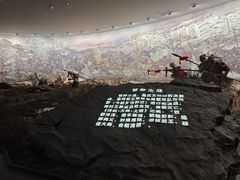 -平原博物院