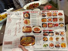 -食藕·武昌鱼(古德寺店)