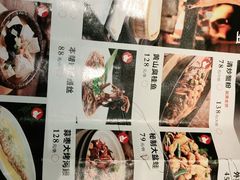 -荷塘秋月·本帮江浙菜(国权路店)