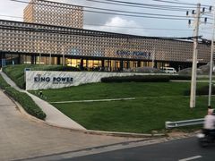 -王权免税店(普吉市区店)
