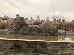 -大连金石滩绿发温泉假日酒店