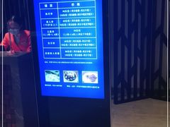 -齐河孔雀王温泉酒店·金孔雀自助百汇