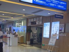 -武汉大学附属爱尔眼科医院(湖北总院)