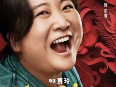 -SFC上影影城(港汇永华IMAX激光店)