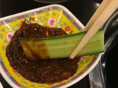 -芦月轩羊蝎子(北蜂窝店)