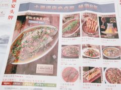 -鲜塘宴·千岛湖大鲫鱼(南湖店)