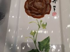 -全聚德(哈尔滨店)