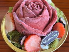 -哈根达斯(SM店)