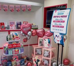 -咪咪比基尼脱毛专业店