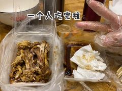 -山水肠粉(盐田店)
