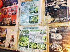 -坤记煲仔小菜(西环店)