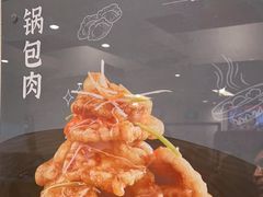 -东方饺子王(和平里店)