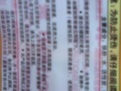 -世纪联华(外高桥店)