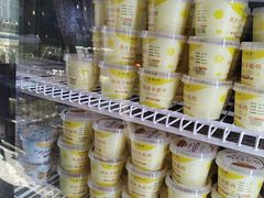 -紫光园(创始店)