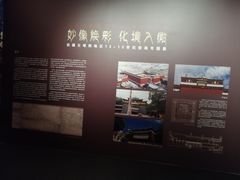 -徐汇艺术馆