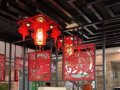 -倍儿红喜临门火锅(文兴路店)