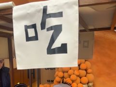 -小飞象面包公社(珠江路金鹰店)