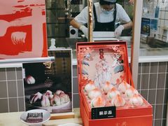 -阮大兴糕团(杭州西湖银泰百货店)