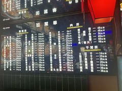 -山河屯铁锅炖鲜鹅·东北菜(开发区一店)