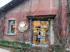 -猫的天空之城概念书店(景德镇陶溪川店)