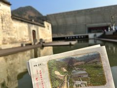 -中国宣纸文化园