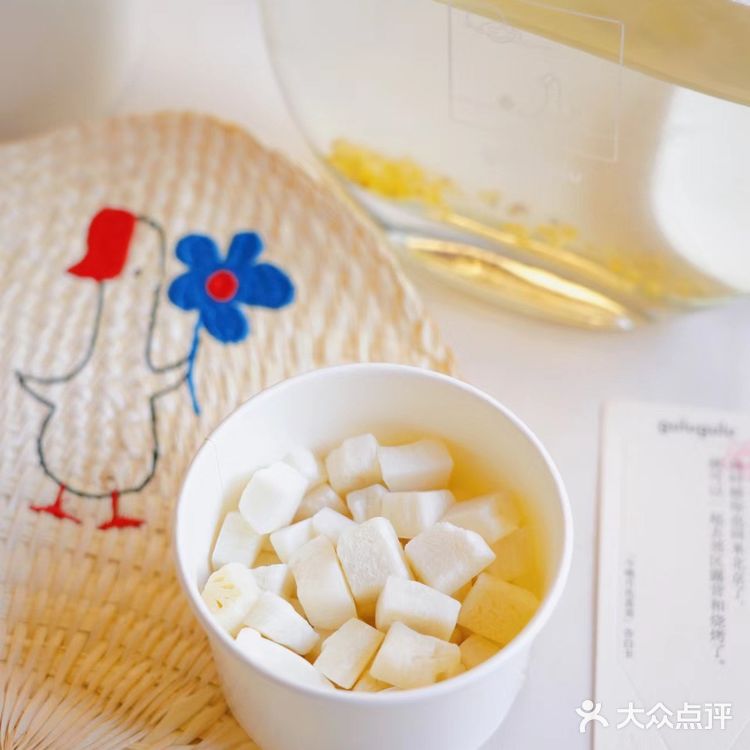 🌙抬头看，今晚月色真美，要不要来一杯椰子水？
