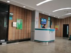 -中国人民解放军第二六三医院