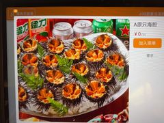 -Mr.Fish鱼鲜生海鲜放题(高德置地冬广场店)