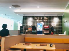 -萨莉亚意式餐厅(梅花园店)
