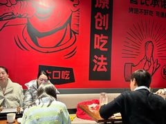 -管氏翅吧(地安门创始店)