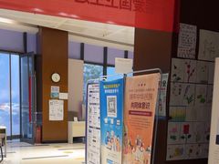 -武汉第一口腔医院(建设大道总院)