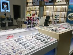 -荣视医眼镜(老车站店)