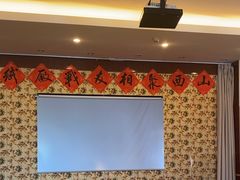 -苏州佳怡假日酒店