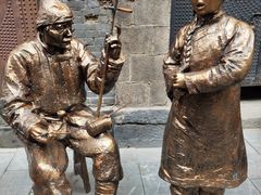 -中华巴洛克风情街