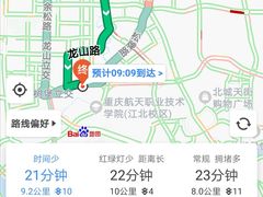 -赵伍面庄(松石大道店)