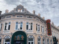 -老鼎丰(靖宇街总店)