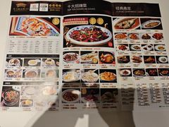 -宁波状元楼酒店(和义路店)