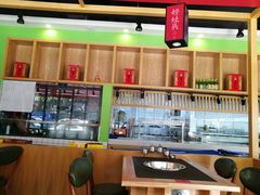 -肖仙仙羊肉汤·始于1996年(郫都店)
