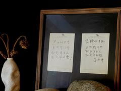 -长春银盐咖啡馆