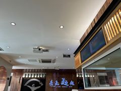 -亮亮拉面(师范路店)