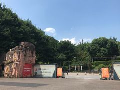 -重庆平顶山公园