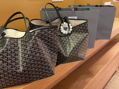 -GOYARD(恒隆广场店)