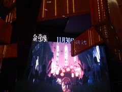 -银兴国际影城(光谷时尚城店)