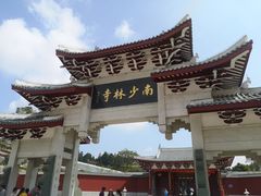 门面-莆田南少林寺