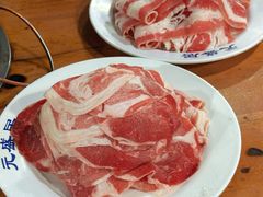 羊腿肉-元盛居(生态大街店)